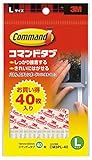 スリーエムジャパン:コマンドタブ L お買い得パック cm3pl-40