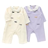 Youpi!(ユッピー) カバーオール (70～80cm) キムラタンの子供服 (19772-164) パープル 70