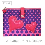 ポーチェ(pouche) Ｗポーチ ハート＆ドット Ｍサイズ(パープル)
