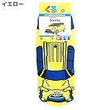 TOYOTA シエンタ[子供用靴下]くる下【FLEX_TONE_イエロー 】