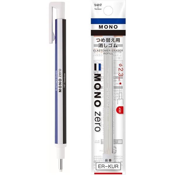 鉛筆画ノート (みみずく アート シリーズ) | 内田 広由紀 |本 | 通販