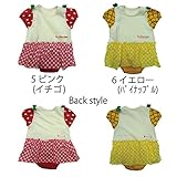 【SiShuNon/シシュノン】フルーツ袖スカート付ロンパース フルーツ スカート付 ロンパース 80 6 イエロー