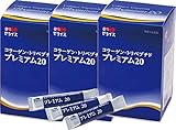 コラーゲン・トリペプチド プレミアム２０ スティックタイプ４g３０本 3箱