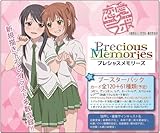 エンスカイ(ENSKY) プレシャスメモリーズ 恋愛ラボ ブースターパック BOX