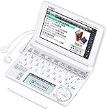 CASIO Ex-word 電子辞書 XD-A4800WE ホワイト 高校生学習モデル ツインタッチパネル 音声対応 120コンテンツ 日本文学300作品/世界文学100作品収録 Blanview (ブランビュー)カラー液晶搭載