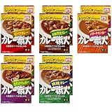 カレー職人 中辛アソート 5種10食セット （江崎グリコ レンジ対応 常温保存 非常食 備蓄）