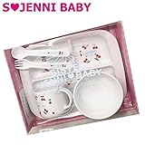 JENNI BABY ジェニィベビー チェリー柄 ベビー 食器セット