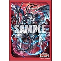 ヴァンガード　ガーンデーヴァ　マスクス　デッキパーツ ヴァンガード 時空創竜 ガーンデーヴァ マスクス デッキパーツ