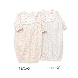 coeur a coeur (クーラクール ) ベンリードレス (50～70cm) キムラタンの子供服 (44251-172) ピンク 50～70