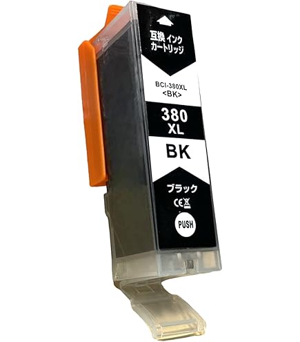 Amazon.co.jp: BCI-381XLY イエロー 互換インク キヤノン