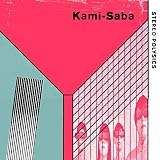 Kami-Saba POLYSICS
