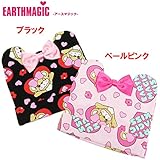 EARTHMAGIC(アースマジック) ベア天竺「KISSマフィー柄」ベビーキャップ【1603】【C】 F(フリーサイズ) ペールピンク(27)