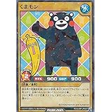 最強ジャンプ 21年 5 5 号 雑誌 週刊少年ジャンプ 増刊 本 通販 Amazon