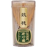 修竹園(Syuchikuen) 茶せん 白 長さ:約11cm 数穂