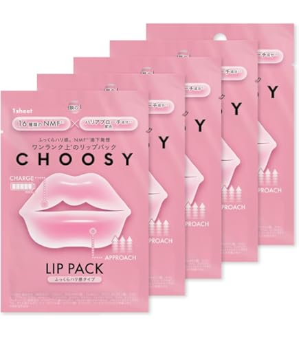 Amazon.co.jp: 【MinMin】インプットリップ＆ナイトケア 保湿効果 ケア