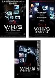V/H/S シンドローム、ネクストレベル、ファイナル・インパクト [レンタル落ち] 全3巻セット [マーケットプレイスDVDセット商品]