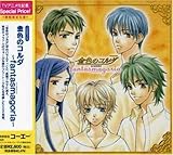 ���F�̃R���_ Fantasmagoria