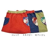 【SiShuNon/Kiccoly】ミニ裏毛ポケ配タイトスカート キッコリー ベビー キッズ 裏毛 ポケット 配色 タイトスカート 110 3 レッド