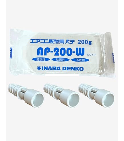 Amazon.co.jp: 関西パテ化工 エアコンパテ アイボリー 200g×100個入り