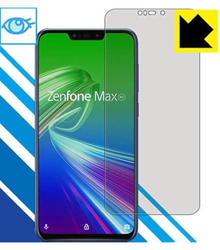 Amazon.co.jp: ZenFone Max M2 ZB633KL フィルム 【Seninhi 2枚セット