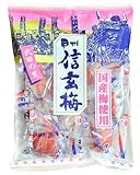 ASフーズ 国産 信玄梅 山梨県産のうめ 厳選カリカリ梅