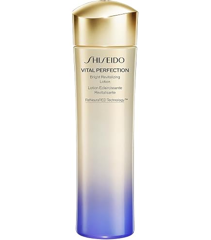 Amazon.co.jp: SHISEIDO バイタルパーフェクション 【医薬部外品】 L 
