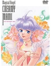 Amazon.co.jp: EMOTION the Best 魔法のスター マジカルエミ DVD