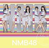 【早期購入特典、初回プレス限定封入特典あり】僕だって泣いちゃうよ(初回限定盤)Type-C(CD+DVD)(オリジナル特典ポスター(B2サイズ)A付き、イベント参加券封入)