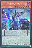 QCDB-JP020 アストログラフ・マジシャン シークレットレア シク QUARTER CENTURY DUELIST BOX アストログラフマジシャン
