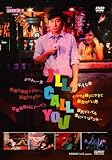 I�fLL CALL YOU