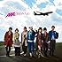 AAA「depArture(CD+DVD)」