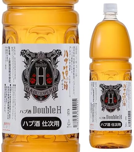 Amazon.co.jp: 【ハブ酒仕次用】 南都酒造 Double H ダブル エイチ