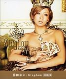Kingdom(DVD付)