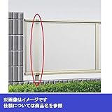 YKK ap　シンプレオフェンスM1・M2型共通　自由柱　T60用　（耐風圧強度40m/秒相当）　『フェンスオプション』 　カームブラック