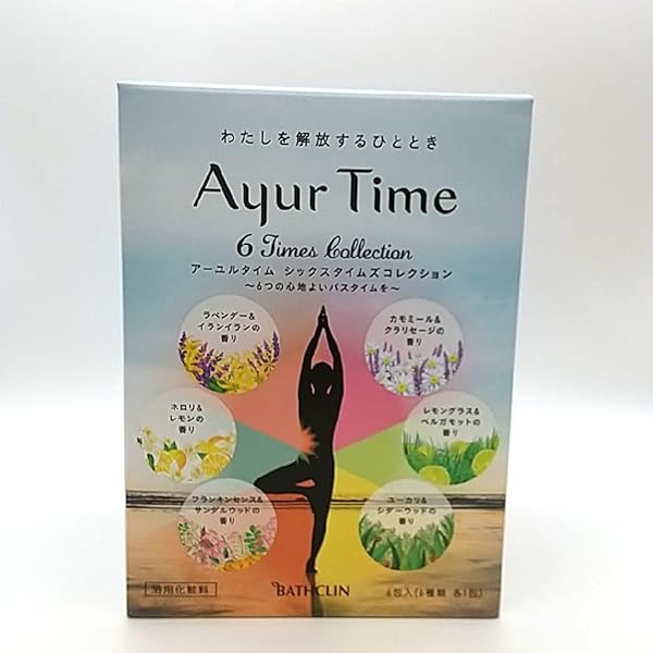 アーユルタイムまとめ売り Amazon | バスクリン アーユルタイム スパークリングタブレット