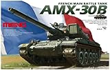 モンモデル 1/35 フランス戦車 AMX-30B TS-003 プラモデル