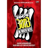 2009 3ON3 MC FREESTYLE BATTLE-ROAD TO GRANDCHAMPIONSHIP-MARCH SERIES & JULY SERIES BEST FREESTYLES!!