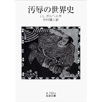 51DDNR1WVyL._AC_UL210_SR210,