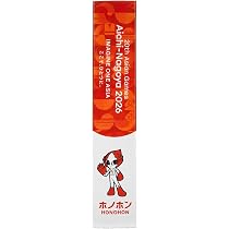 Amazon.co.jp: 【Aichi-Nagoya 2026】アジア大会 公式ライセンス