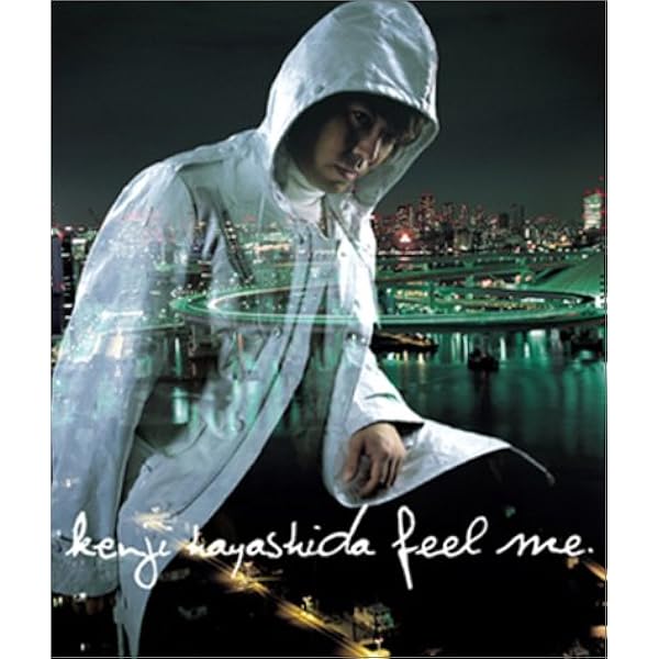 Amazon.co.jp: 奇跡的な軌跡 Kenji Hayashida Raphles Sound System