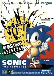 ソニック・ザ・ヘッジホッグ MD 【メガドライブ】