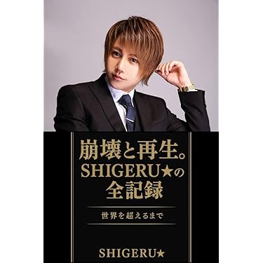 Amazon.co.jp 最新リリース: リーダーシップ の新着ランキングです。