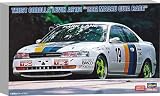 ハセガワ 1/24 トラスト カローラ レビン AE101 1992 マカオ ギアレース プラモデル 20758 (自動車)