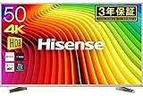 ハイセンス Hisense 50V型 液晶 テレビ HJ50N5000 4K 外付けHDD裏番組録画対応 HDR対応