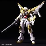 HGBF 1/144 カテドラルガンダム