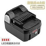 日立 互換バッテリー BSL1460B 14.4V 高容量 6000mAh リチウムイオン電池 (1)「Okey 」