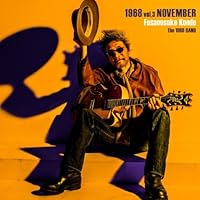 Amazon.co.jp: 男唄~昭和讃歩 - 近藤房之助 木村充揮: ミュージック