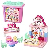 [バンダイ(BANDAI)] BlockLabo ブロックラボ アンパンマン ドキンちゃんのおしゃれなおみせブロックバケツ 対象年齢 3 才以上 それいけ！アンパンマン