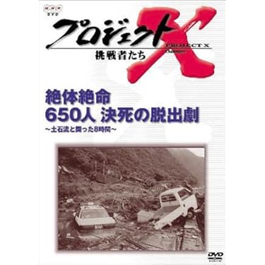超激レア品　中島みゆき　トレーナー（スウェット）コンサートツアー　1989年 超激レア品 中島みゆき トレーナー（スウェット）コンサート