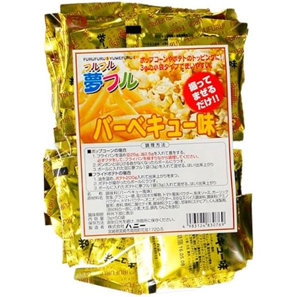 Amazon.co.jp: 夢フル 2g コーンポタージュ×50袋 : 食品・飲料・お酒